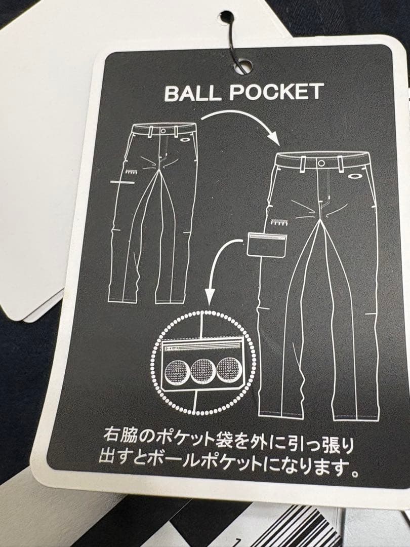 W82 ☆新品☆ オークリー メンズ スカル刺繍3Dテーパードパンツ　裏起毛