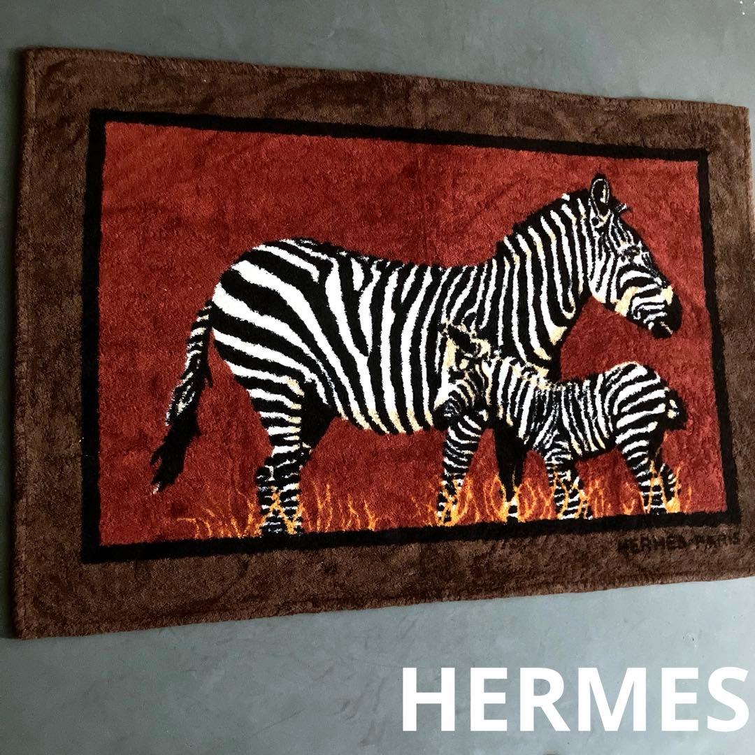 HERMES エルメス ビーチタオル バスマット