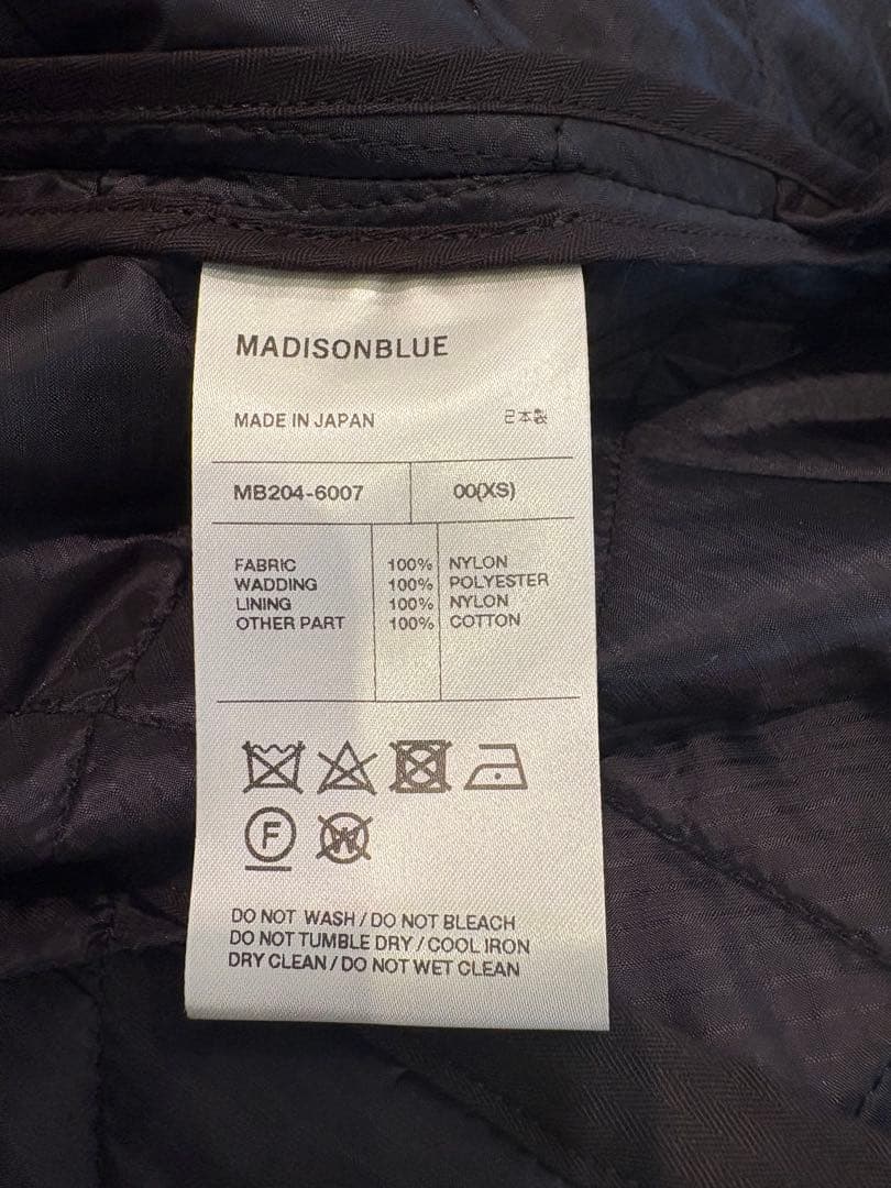 未使用マディソンブルー❤︎キルティングミモレスカートブラック00