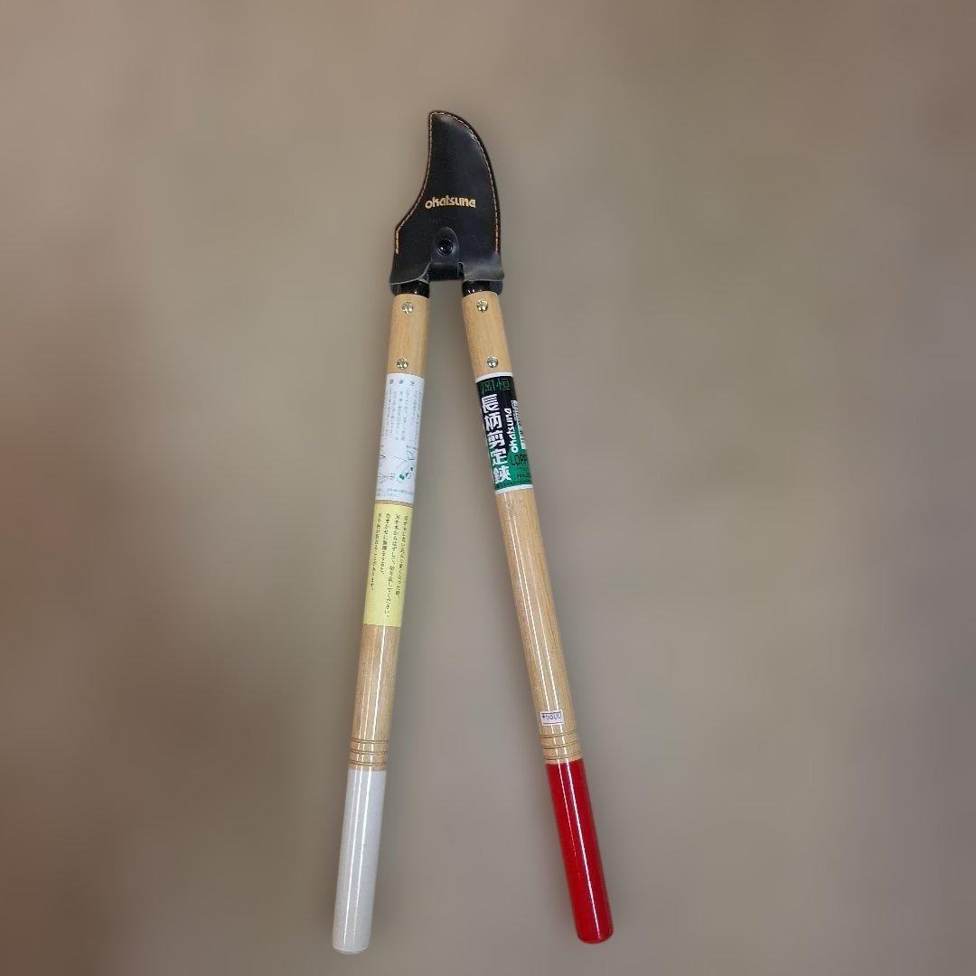 岡恒長柄剪定鋏