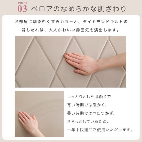 【送料無料】大人かわいいリクライニングソファベッド 完成品 Chammy