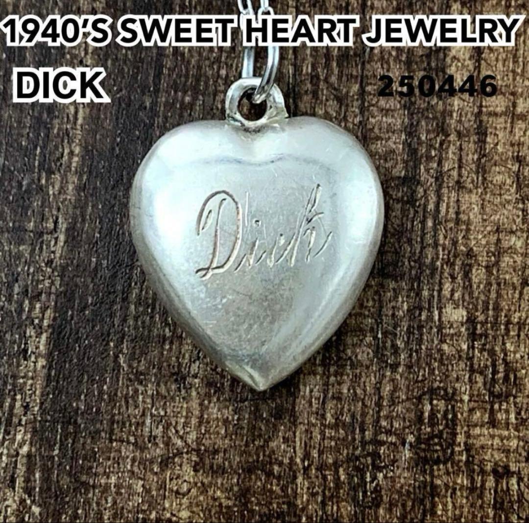 スイートハートジュエリー