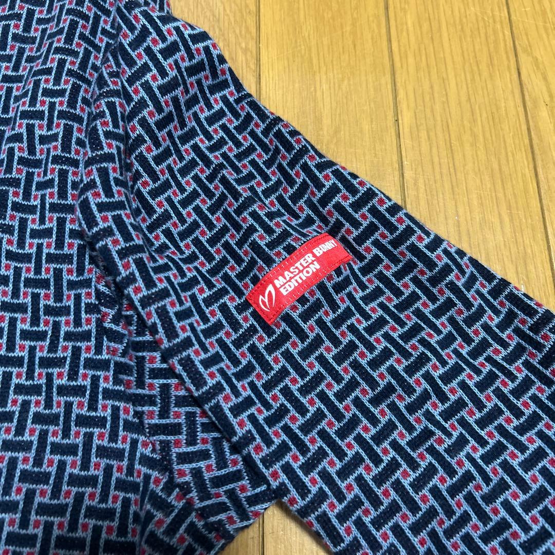 MASTER BUNNY EDITION 幾何学模様セーター【サイズ6】