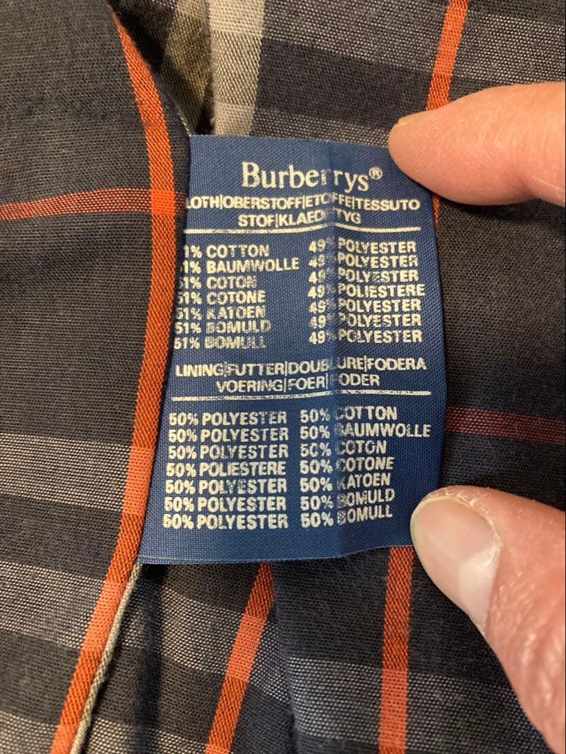 80s Burberry ハリントンジャケット 一枚袖 英国製 ウールライナー