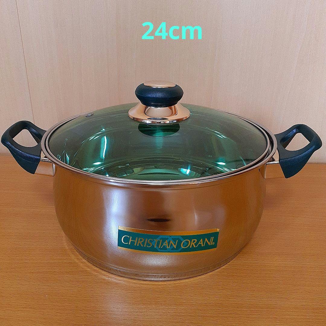 ショウワメタル CHRISTIAN ORANI 両手鍋 ステンレス製 24cm