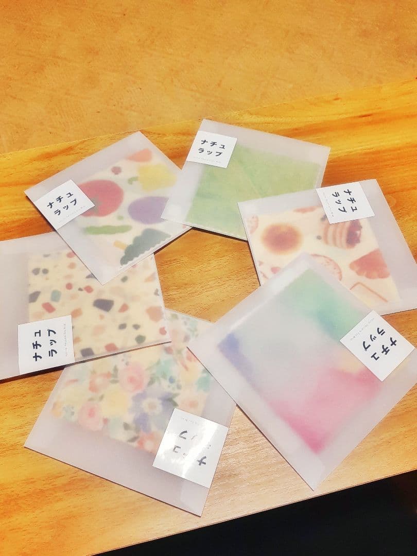 【値下げ】ナチュラップ6枚セット