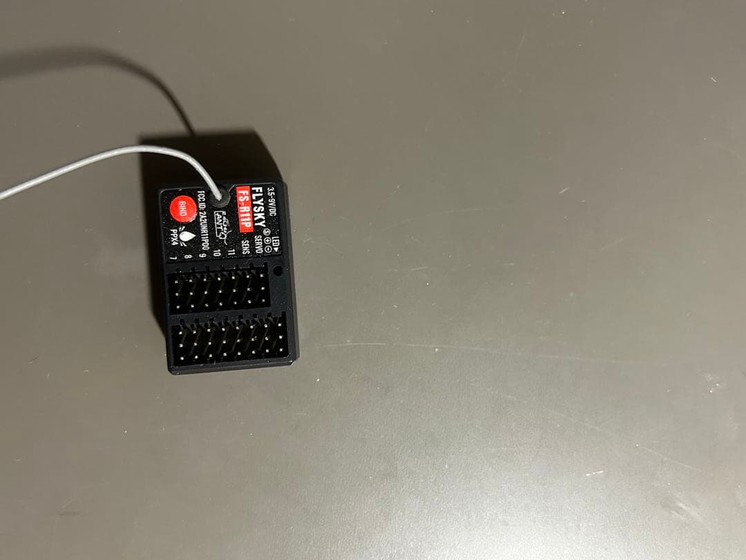 FLYSKY FS-G11P プロポ　ミドルクラス