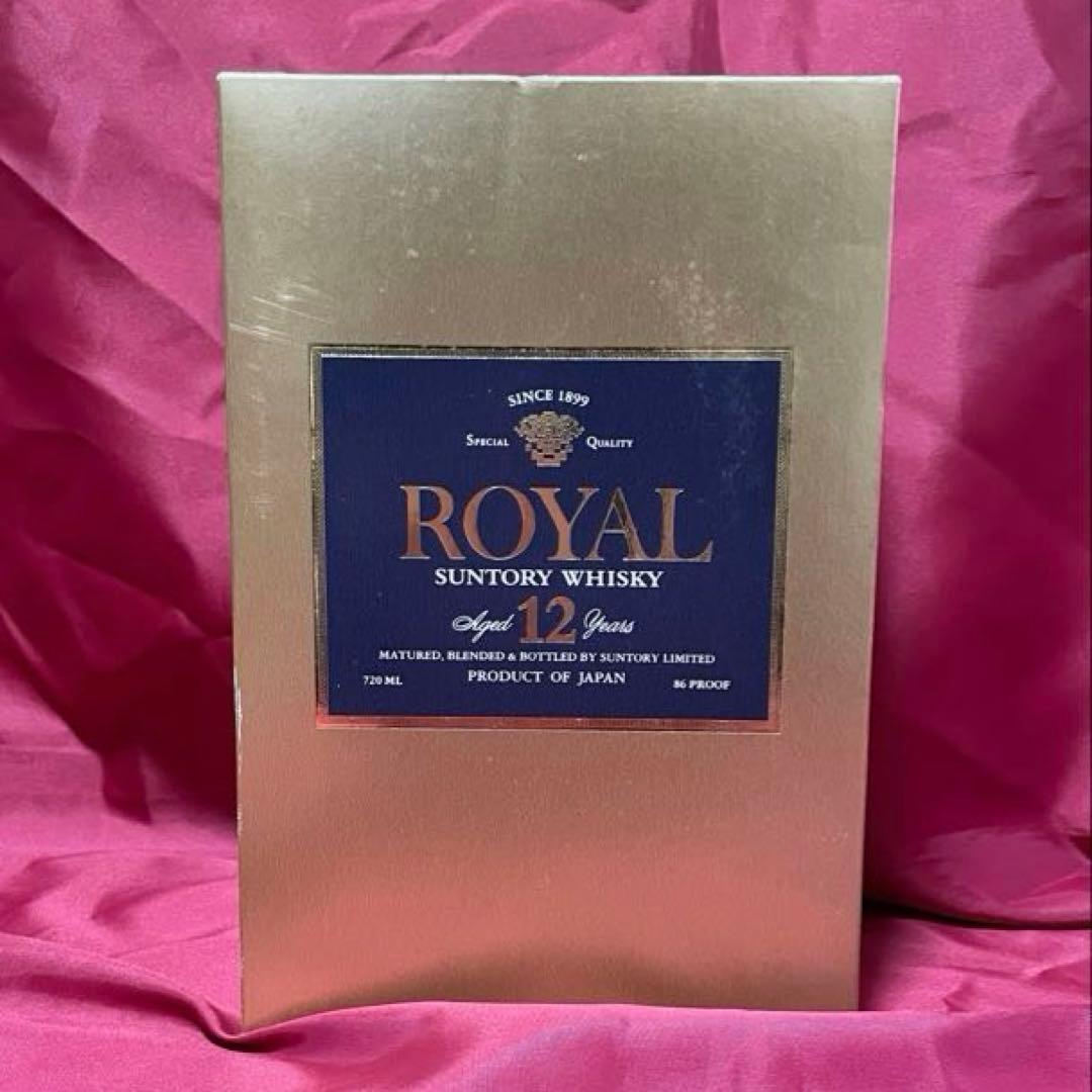 ローヤル12年青ラベル