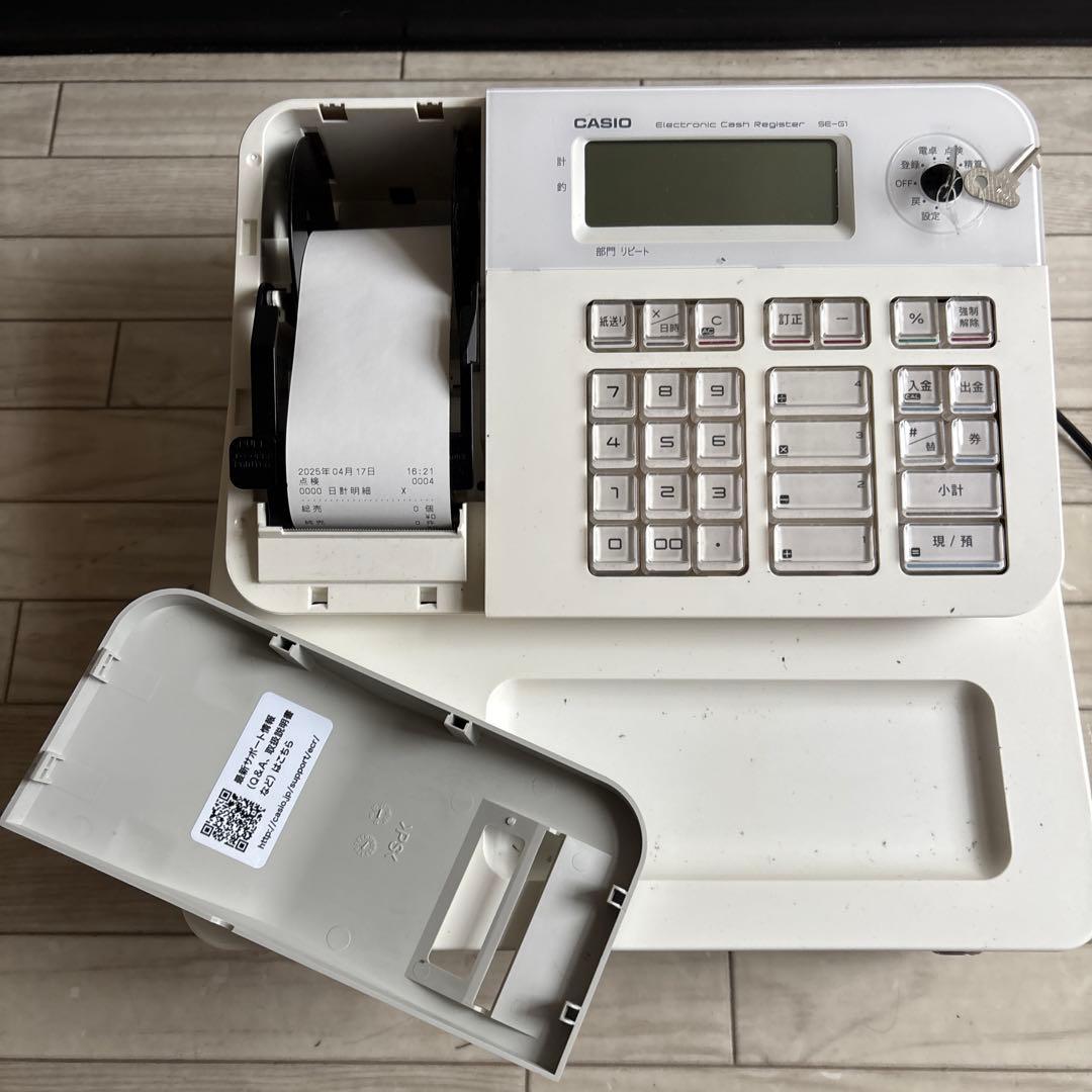 権*六様 CASIO SE-G1-WE 電子レジスター