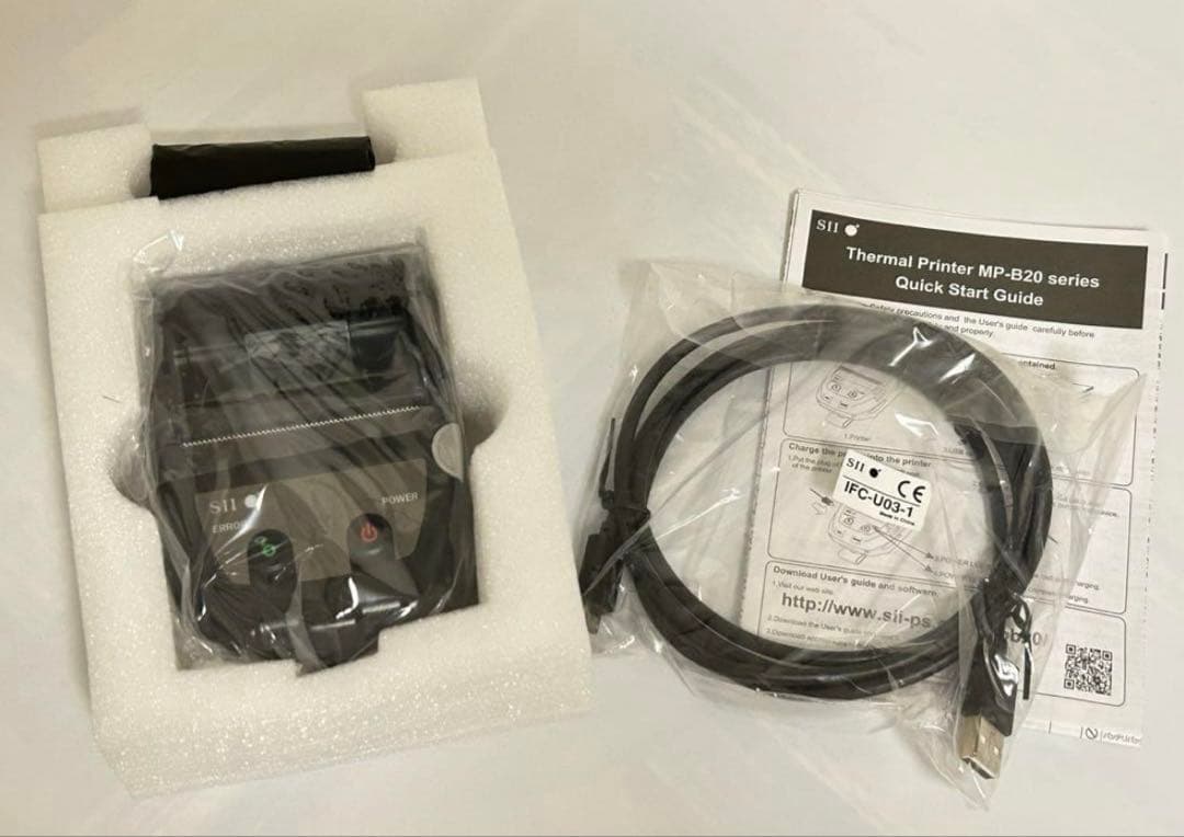 セイコーインスツル　携帯レシートプリンター　サーマルプリンター MP-B20