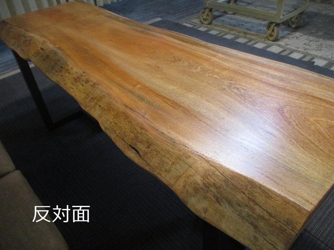 ＃1607■　マホガニー　テーブル　ローテーブル　ダイニング　座卓　一枚板