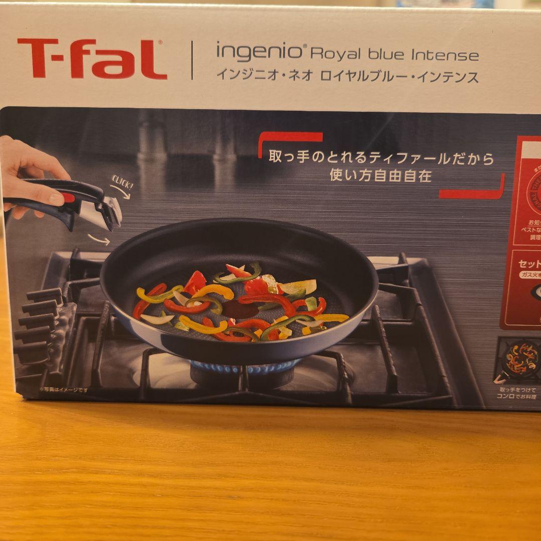 T-fal ingenio  blue Intense 7点セット