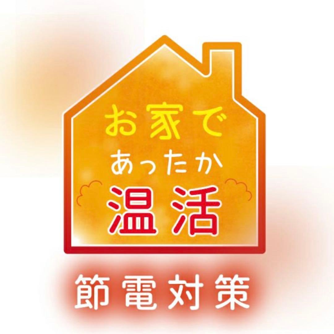 アルパカ1重ガーゼスローケット JGTK-2500-BR