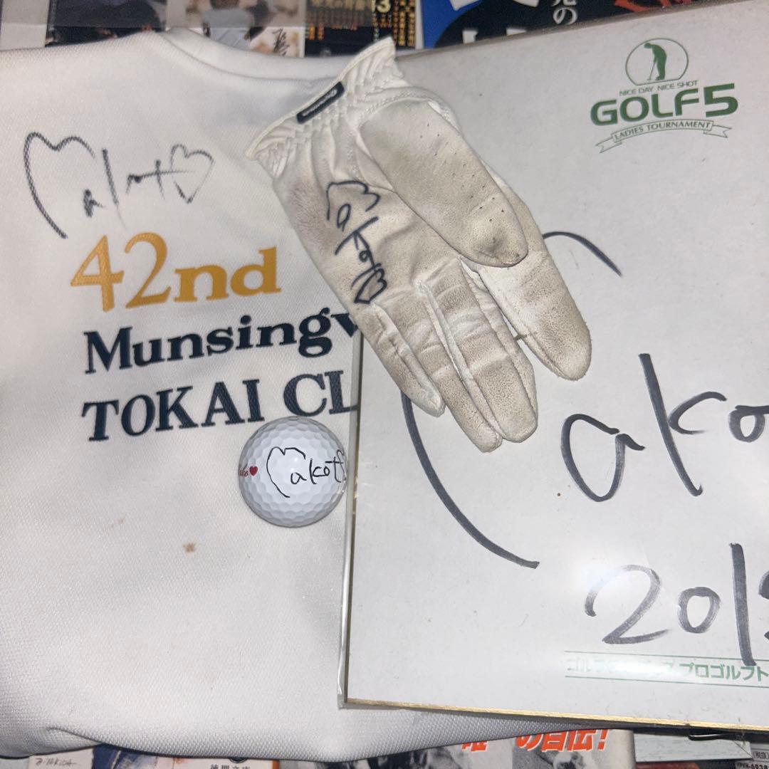 竹村真琴トーナメント実使用直筆サイングローブ、直筆サイン色紙、Tシャツセット