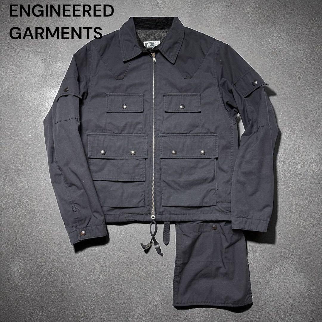 エンジニアードガーメンツ　フィッシングジャケット　希少