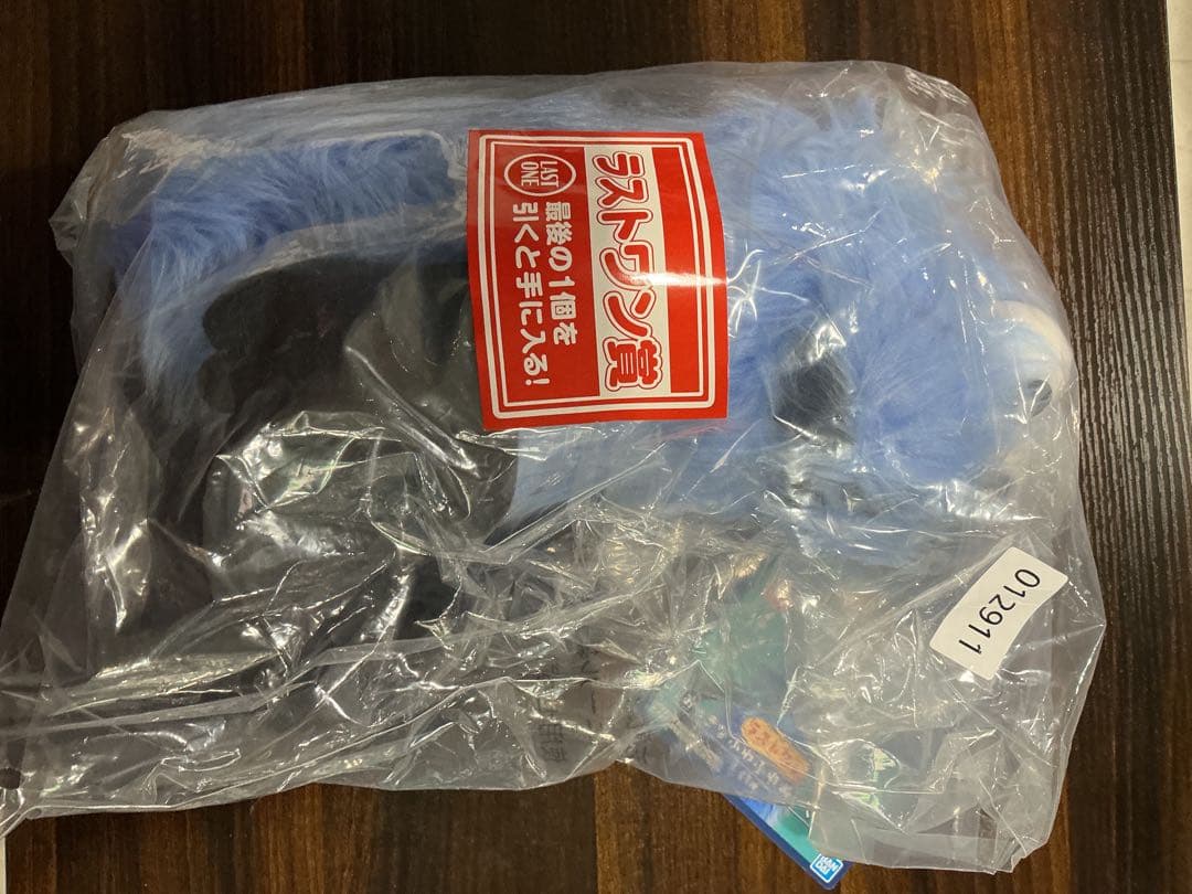 パペットスンスン　sunsun 一番くじ　ラストワン賞