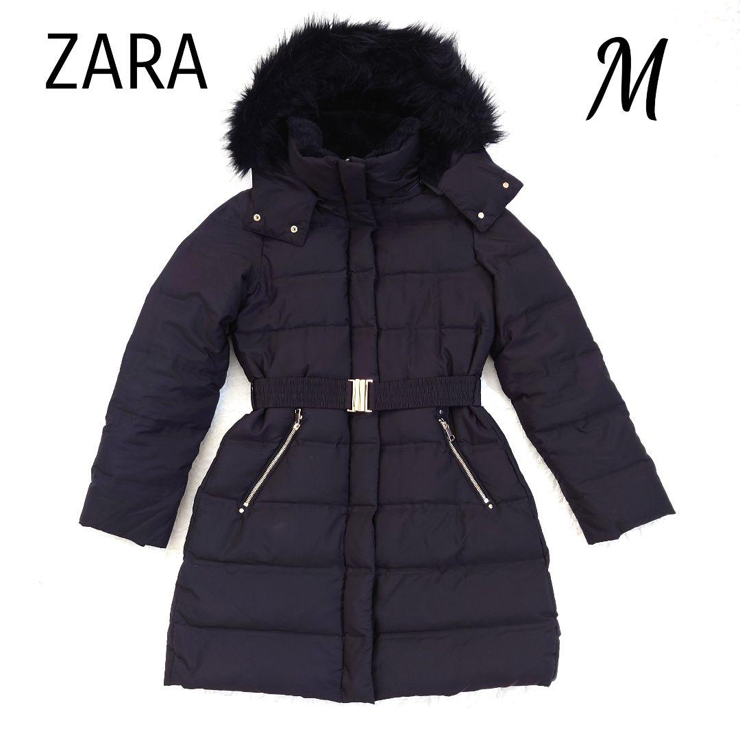 ZARA ザラ フェイクファー ロングダウンコート　ウエストベルト　M 黒