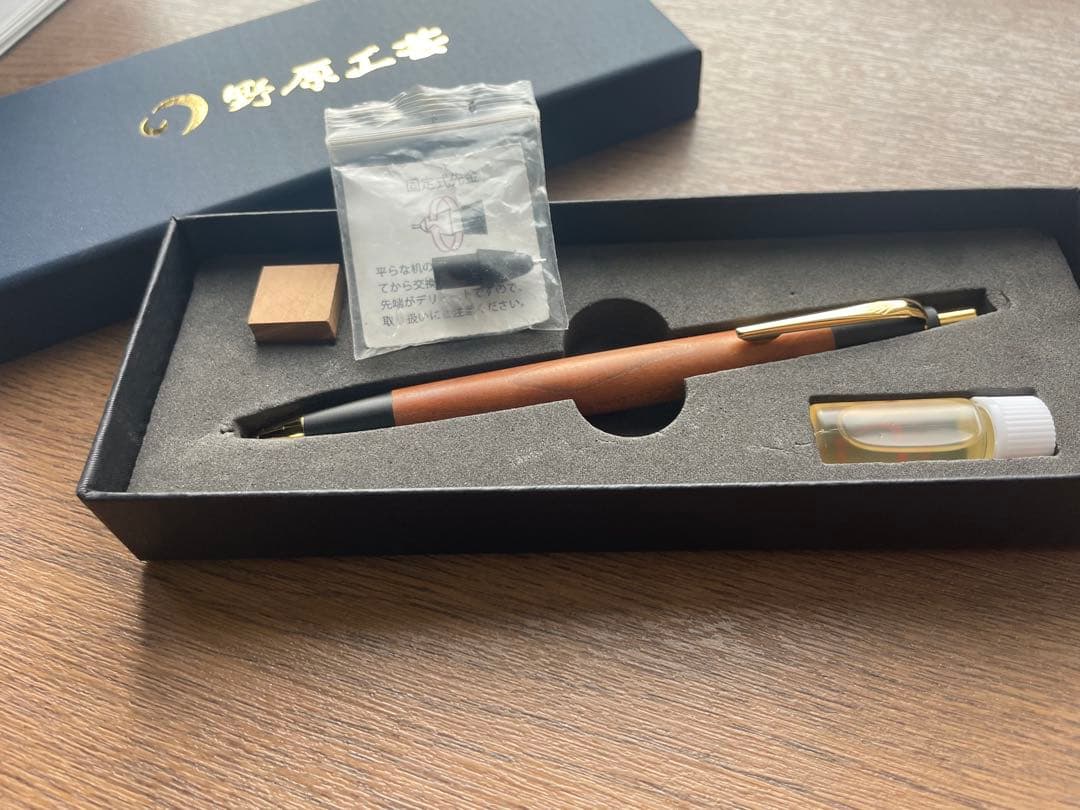 野原工芸　梅　新型　ゴールド