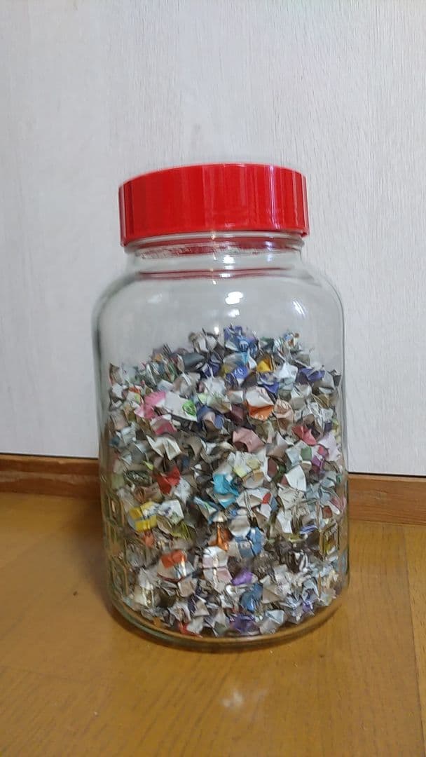 千羽鶴 (ばらばら）