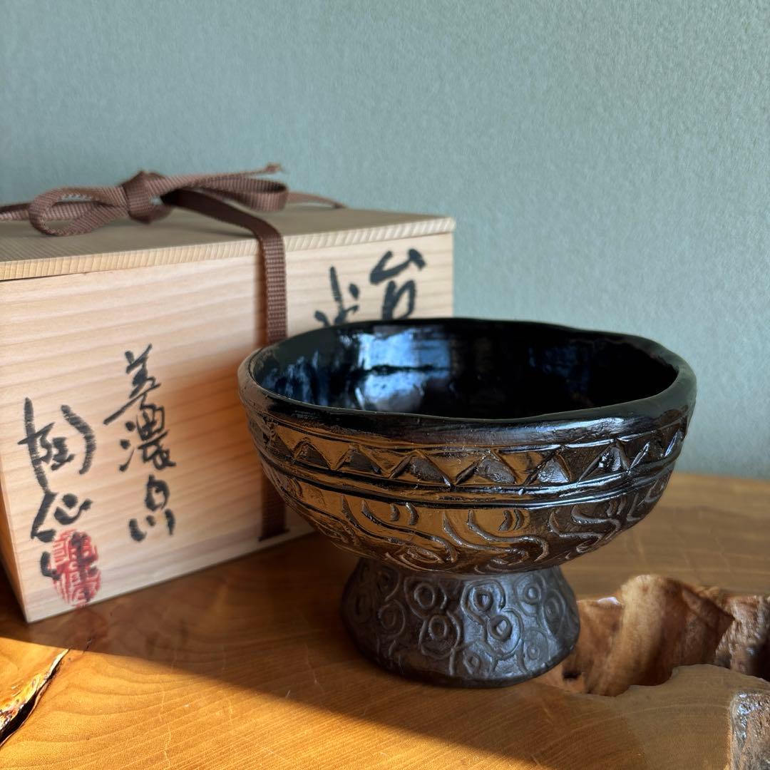 小崎陶仙造 台付浅鉢 美濃白川 共箱