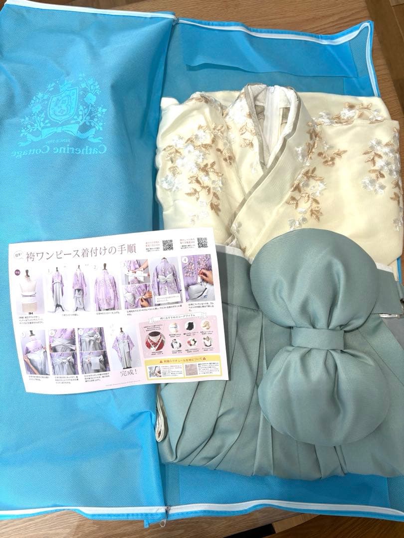 【美品】キャサリンコテージ　卒業式　袴　150cm オールインワン
