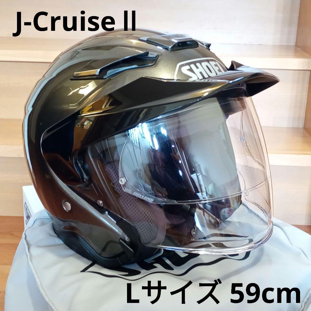 SHOEI J-CruiseⅡ Lサイズ59cm アンスアンスラサイトメタリック
