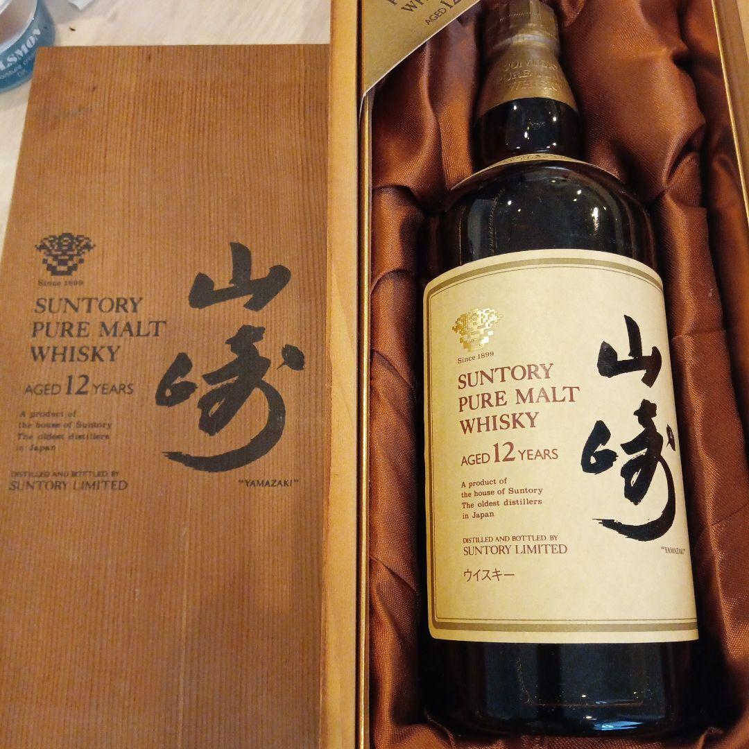 サントリー 山崎 12年 ピュアモルトウイスキー 750ml