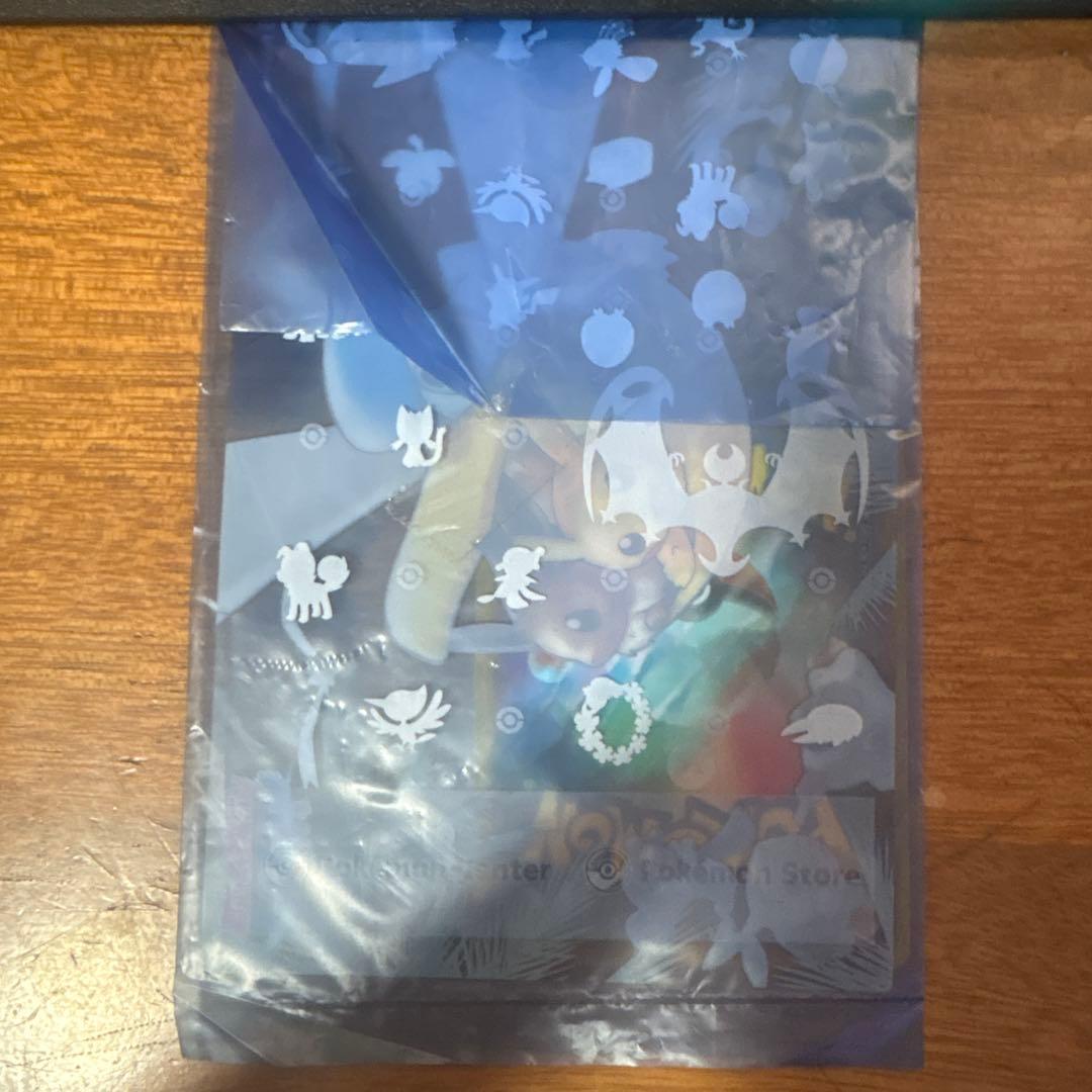 ヨコハマのピカチュウ