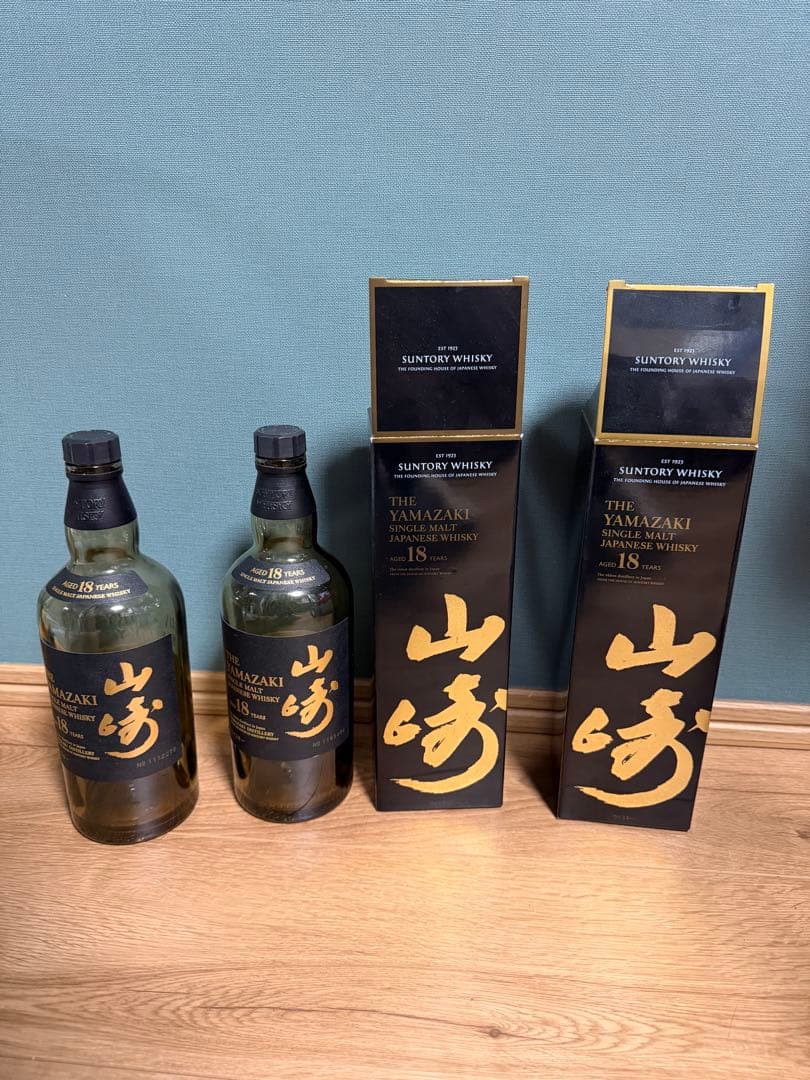 山崎 18年 ウイスキー 700ml 2本セット空瓶
