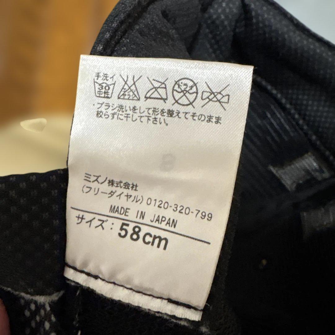 【実使用】武田勝 直筆サイン入り 選手支給品 キャップ