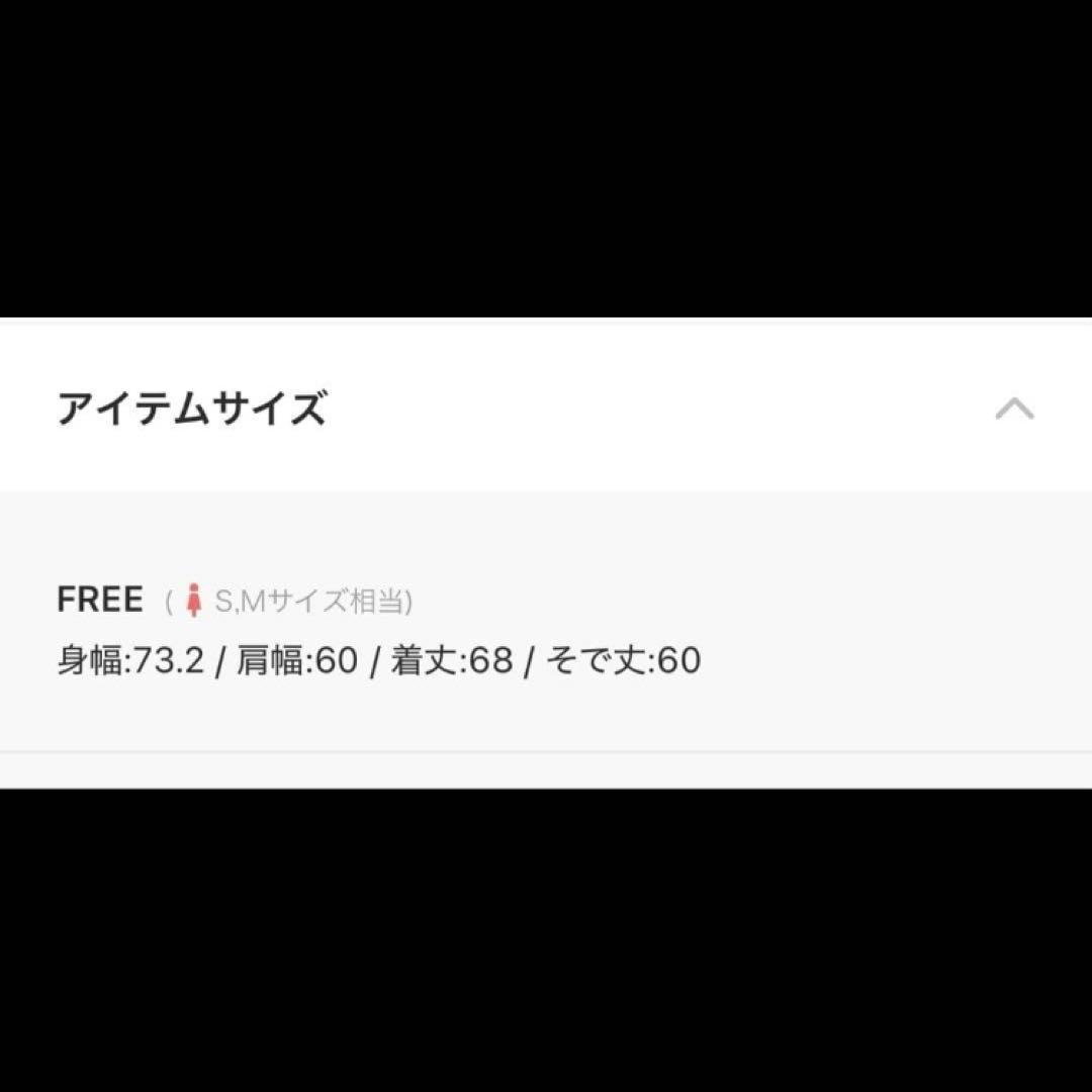 THROW VINTAGE⭐️G-1 JK ヴィンテージ ジーワン ジャケット