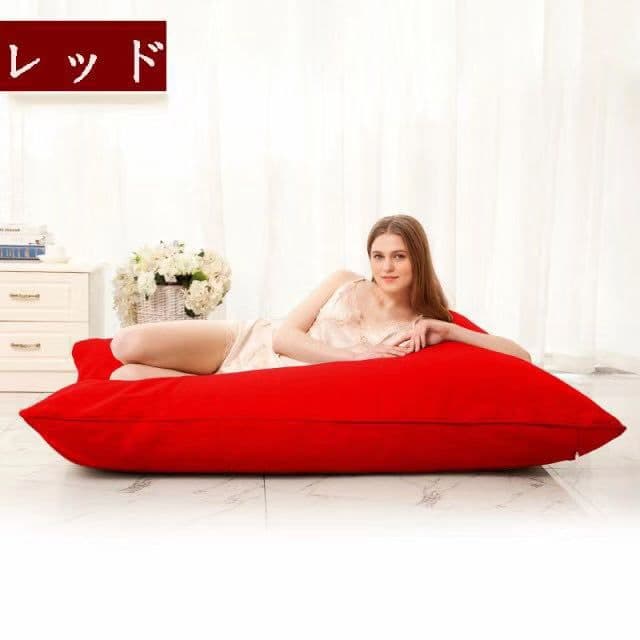 「人をダメにする ソファ」クッション 座椅子 洗える ギフト ビーズ 特