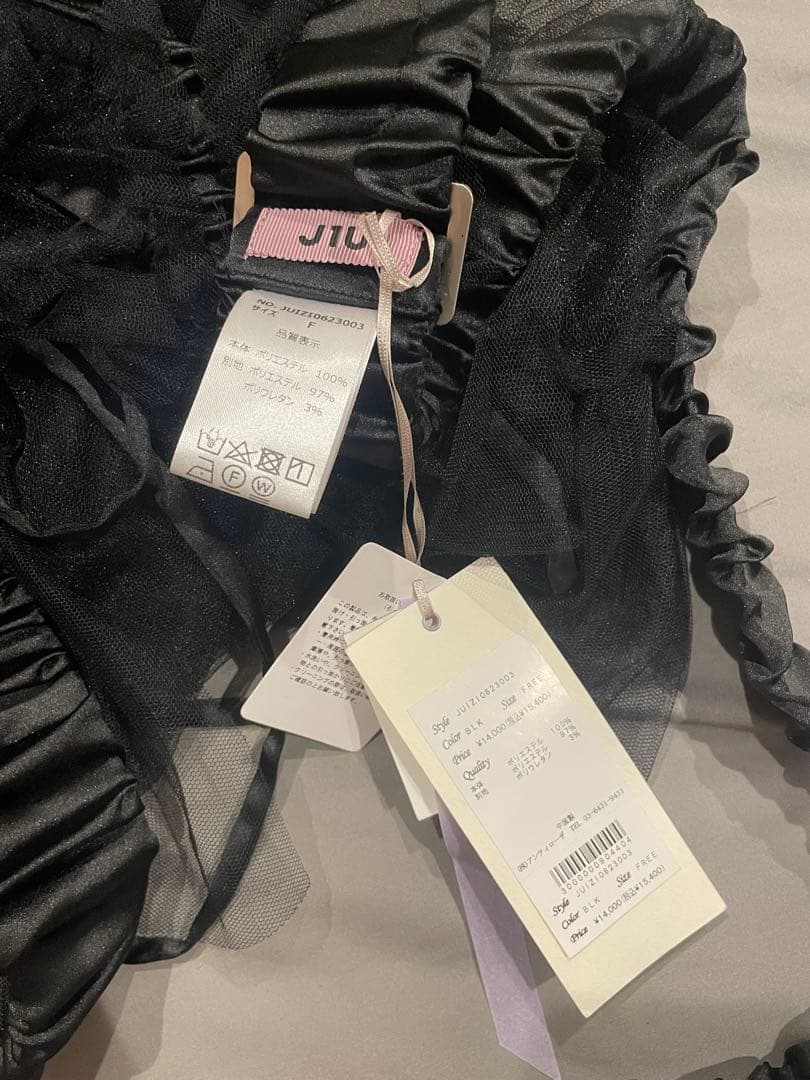 シースルーボリュームチュールジレ　J1U by LA BELLE ETUDE