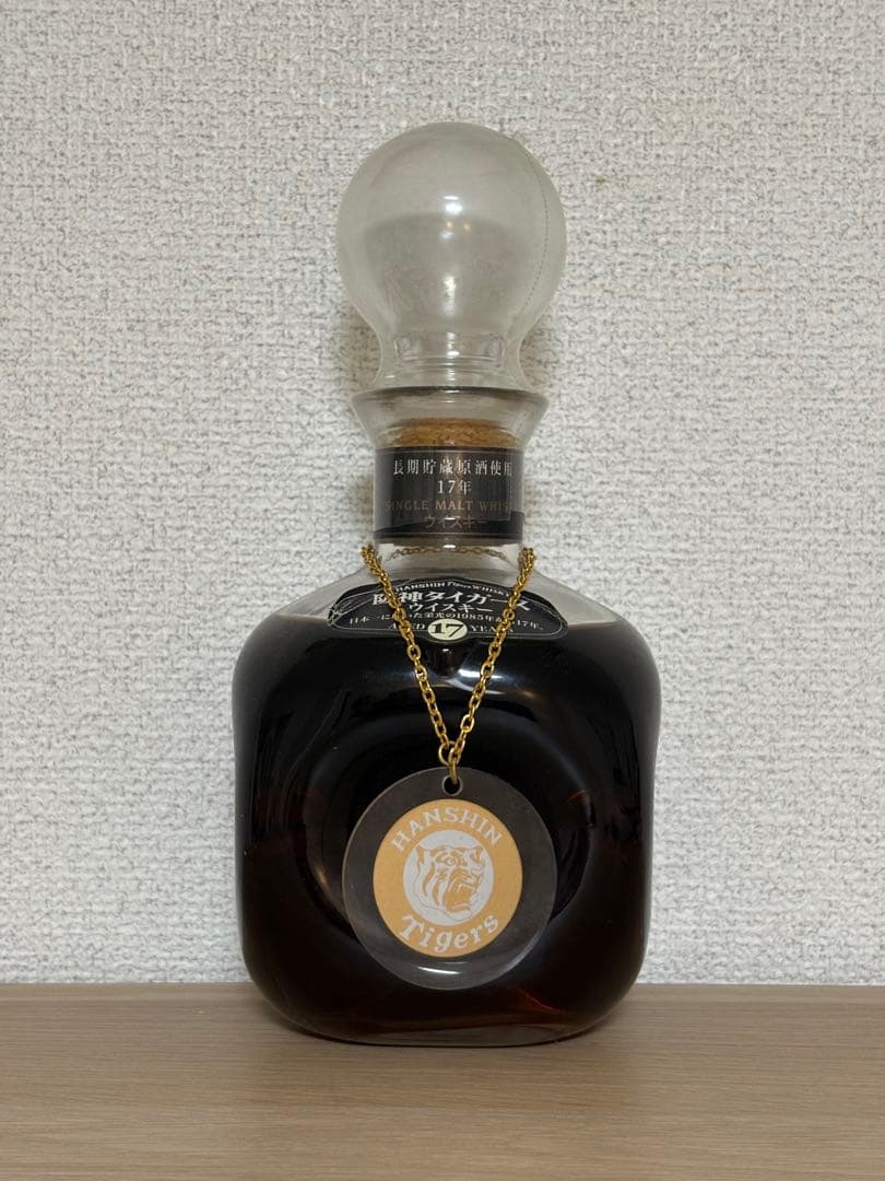 【未開栓】軽井沢 17年 阪神タイガース シングルモルト ウイスキー 700ml