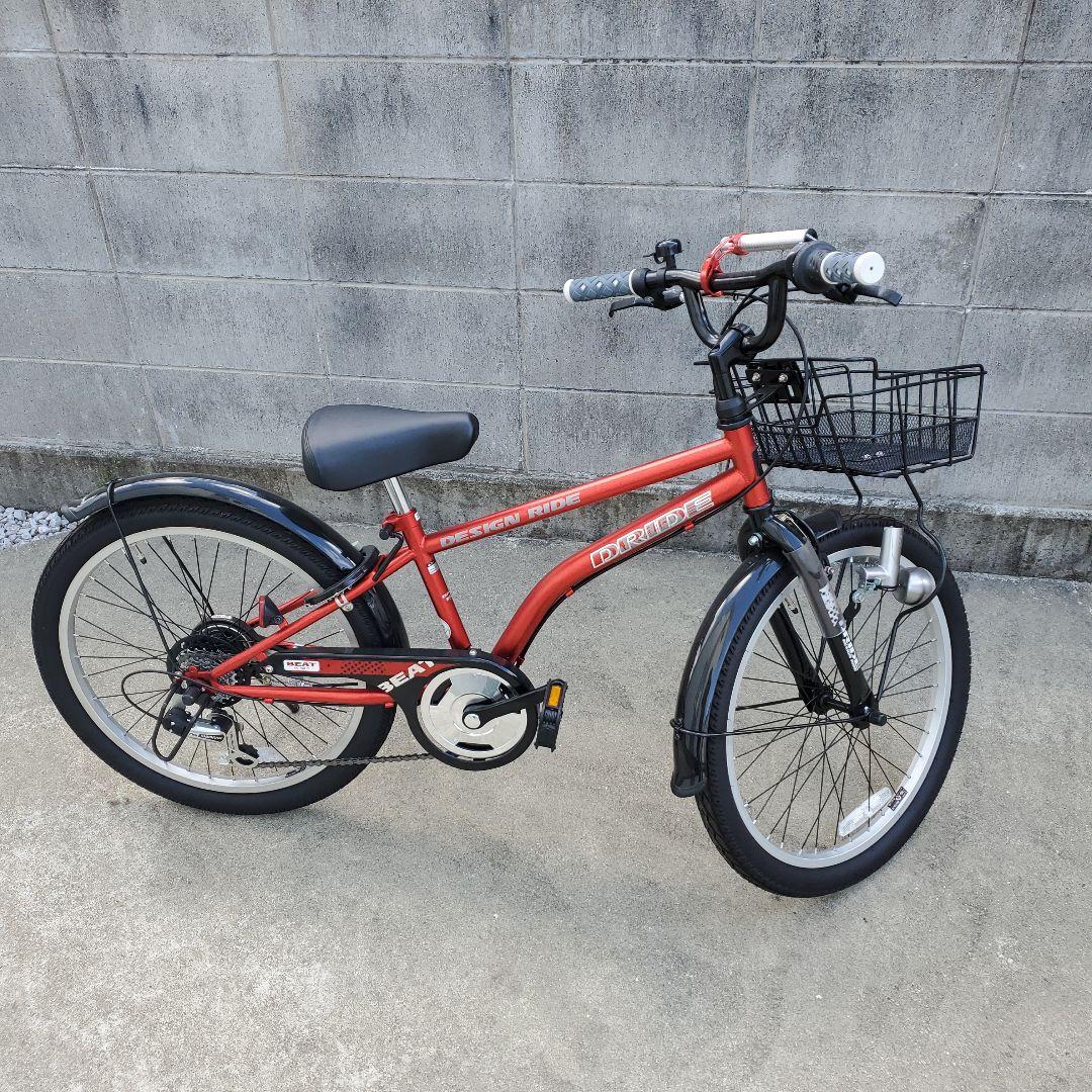 ★aYuchi★自転車　子供用22インチアサドライドDRIDE ASAHI