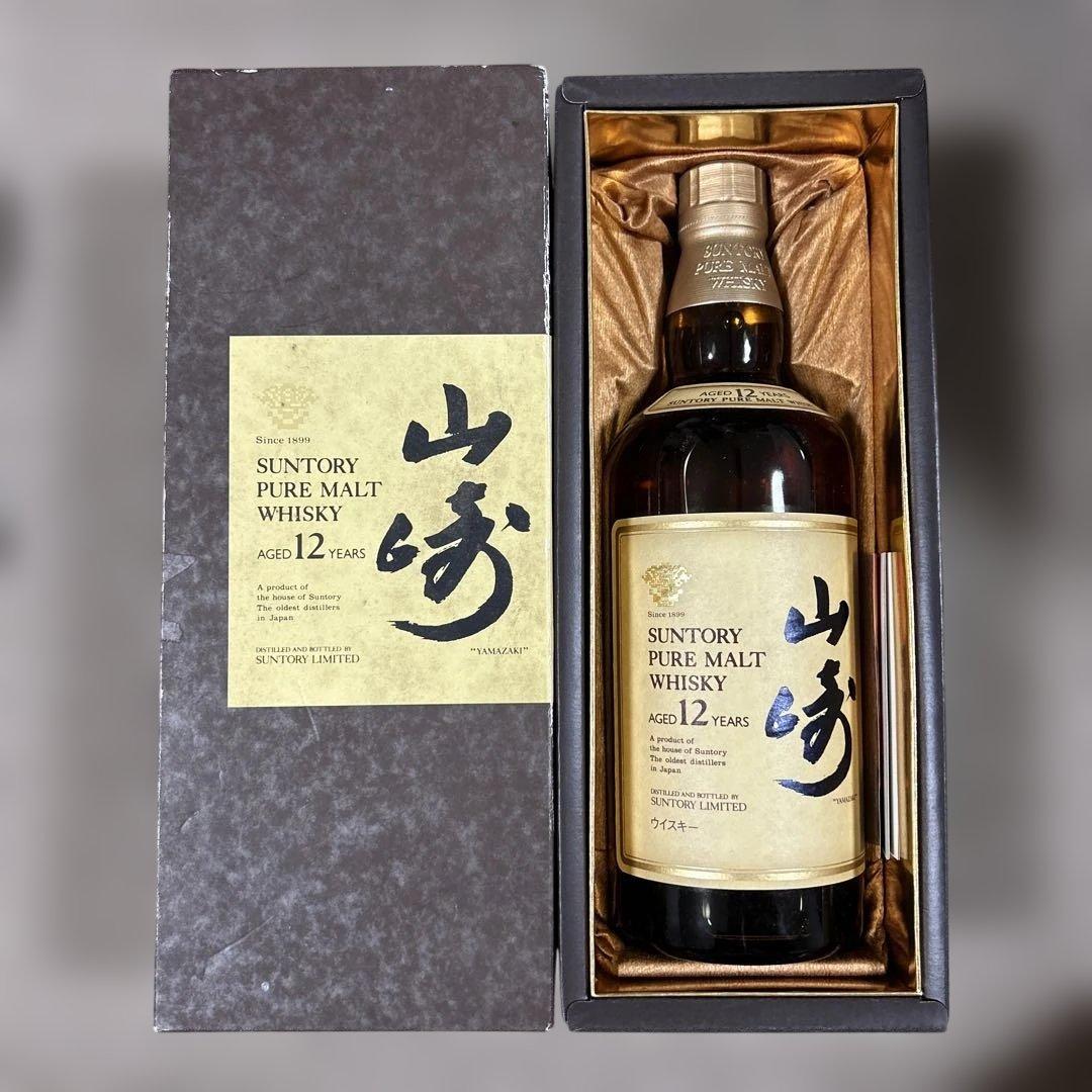 サントリー 山崎12年 旧ボトル 750ml 化粧箱ウイスキー 古酒