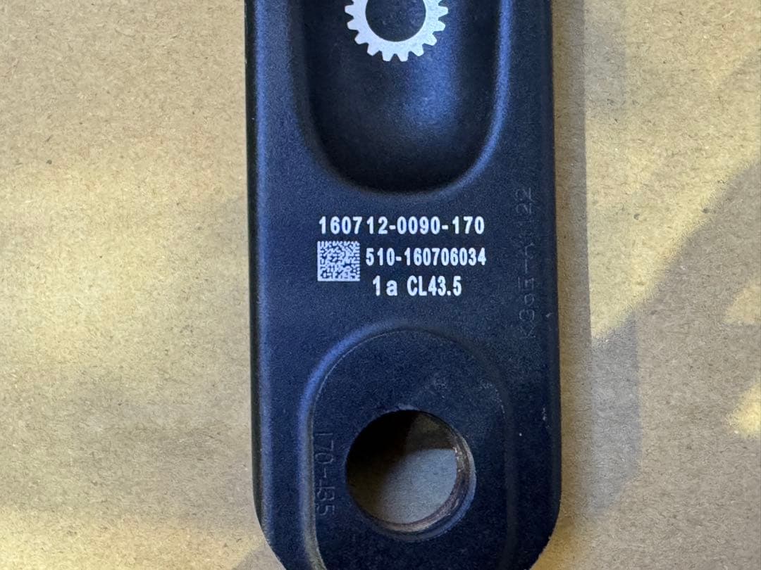 プラクシス　ロードクランク