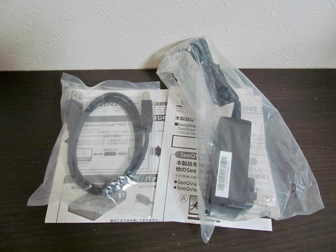 SeeQVault対応外付HDD★ELD-QEN040UBK【4TB良品】