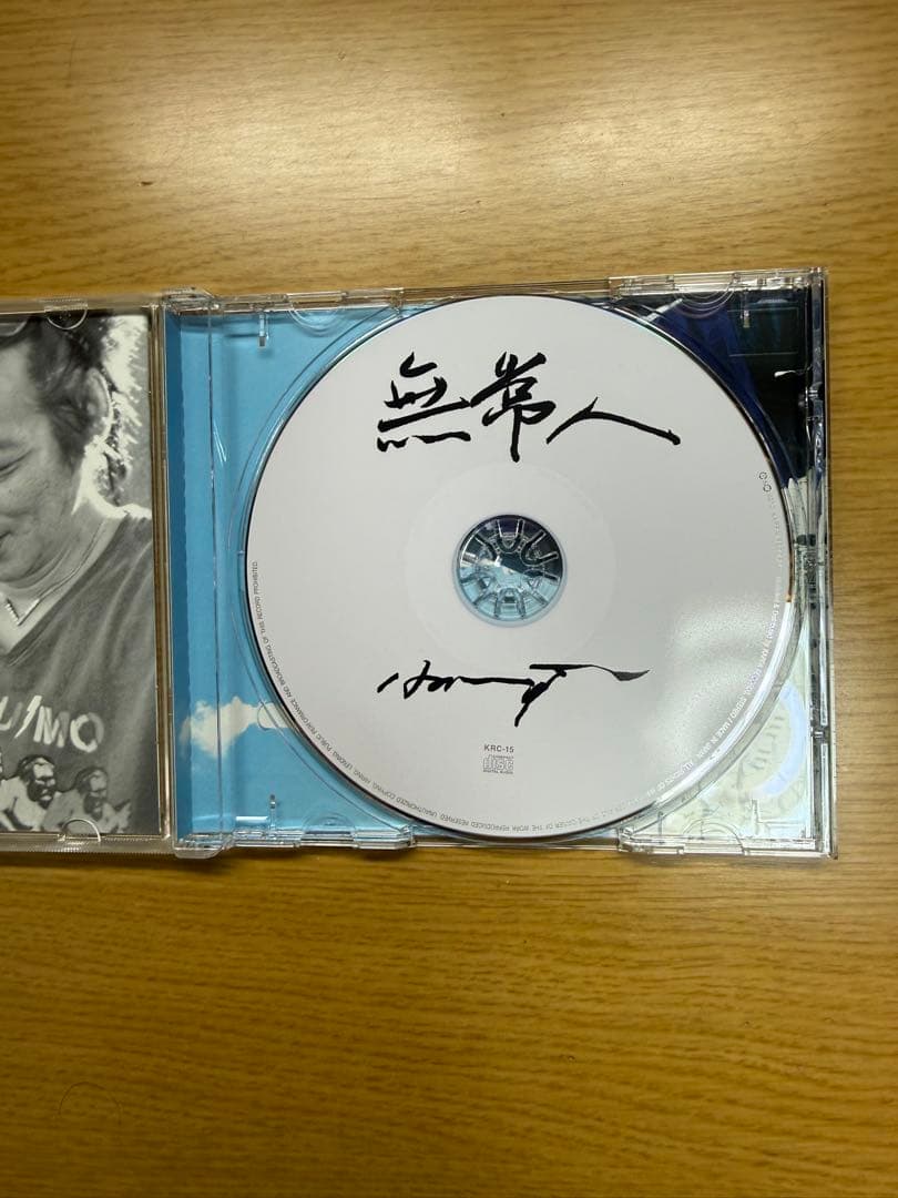 HARRY 無常人（CD）