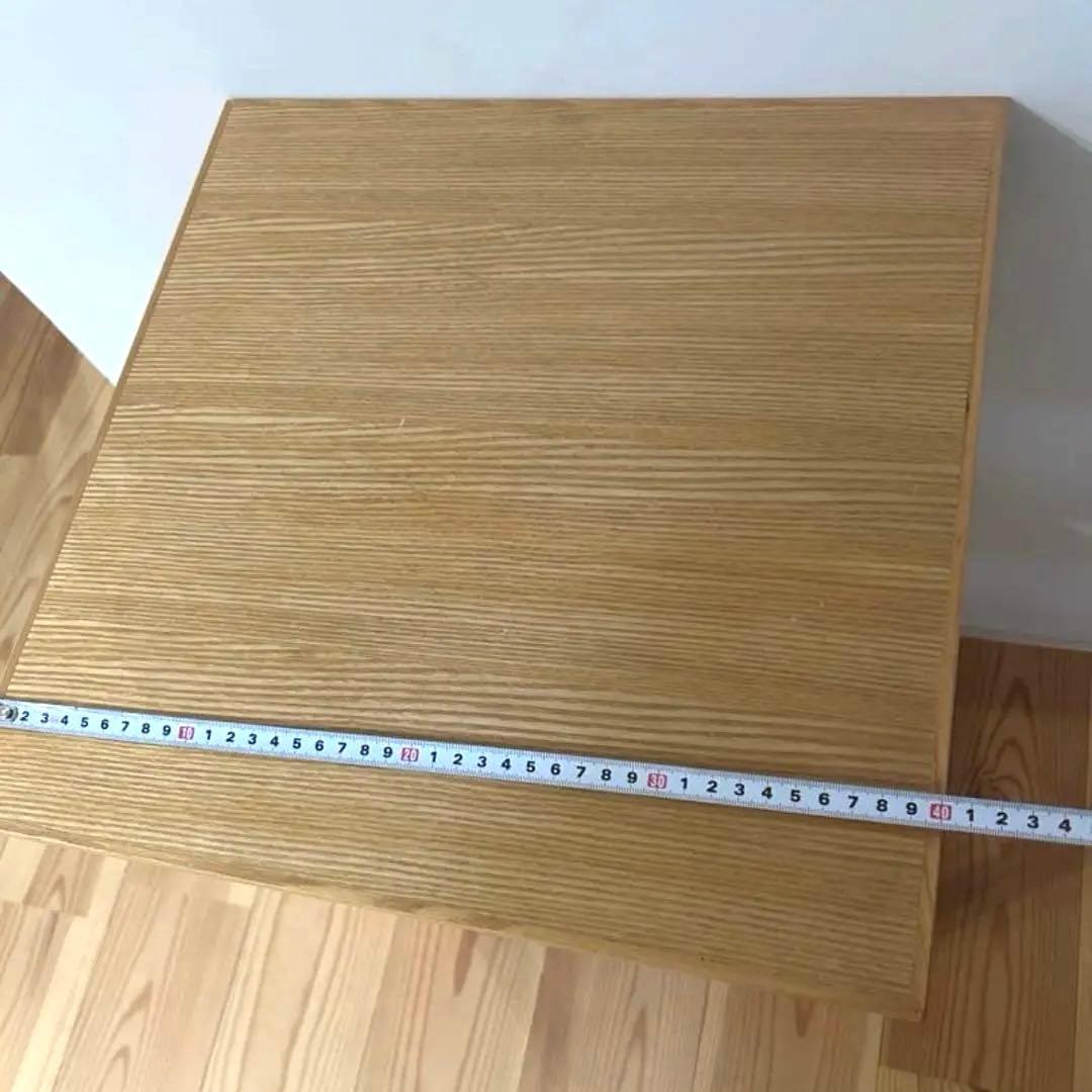 アクタス　天然木　サイドテーブル