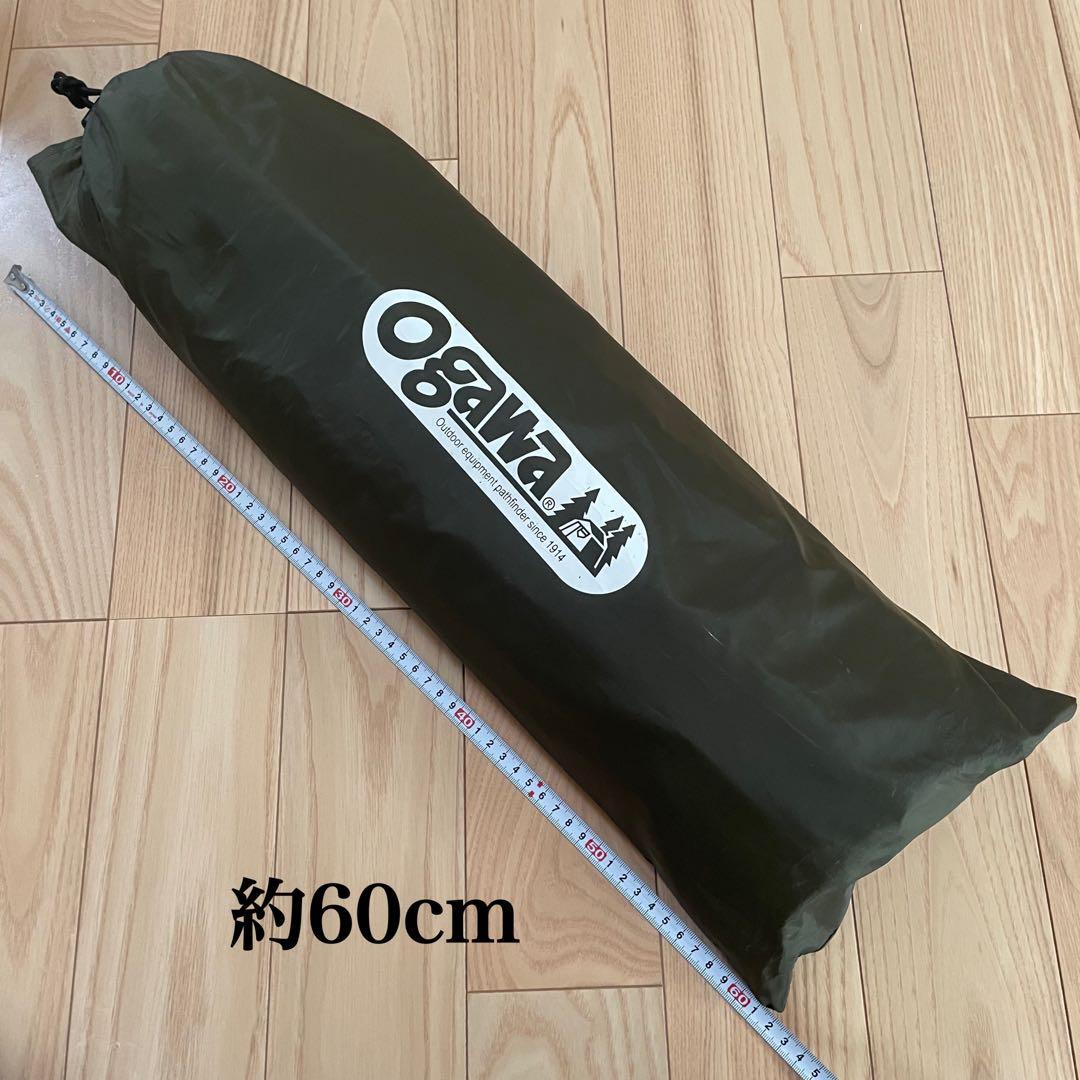 OGAWA オガワ　カーサイドタープ