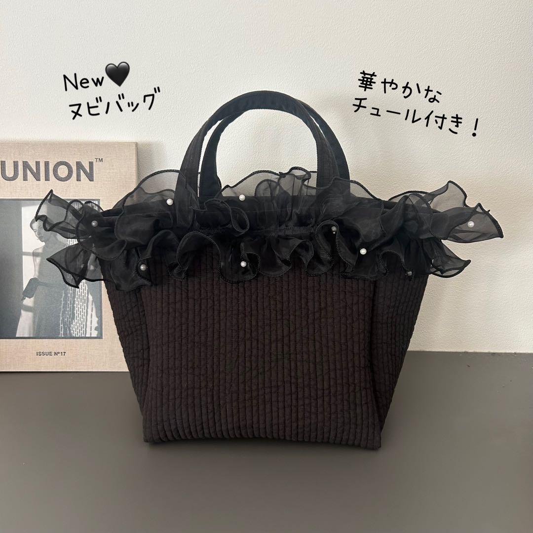 AG os様☆ふわふわブーケチュールヌビバッグ