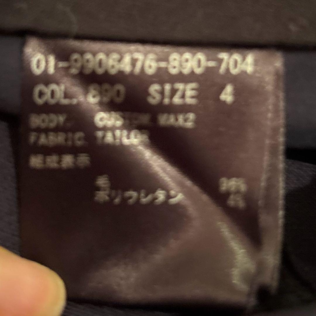 【美品】Theory セオリー　レディースパンツスーツセット　ネイビー　サイズ4