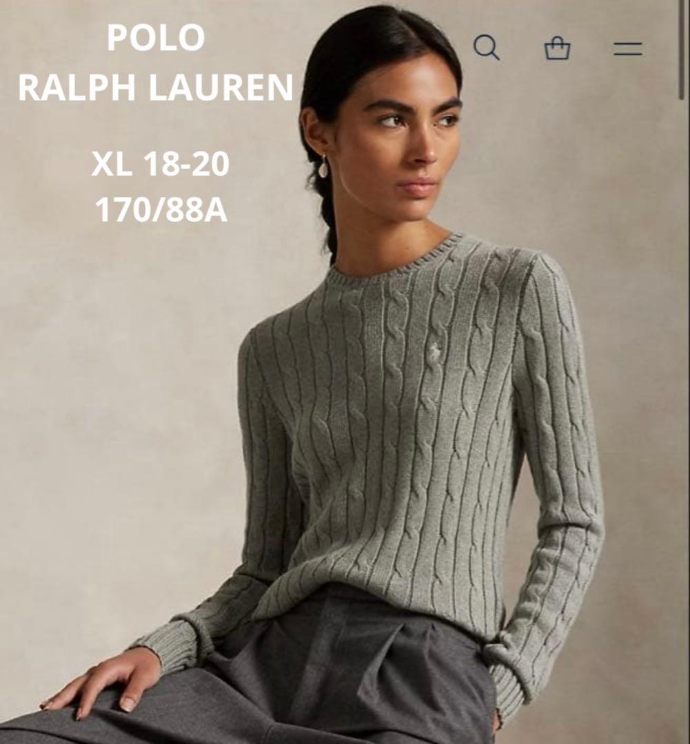 POLO RALPH LAUREN ケーブルニット 18-20 XL 170