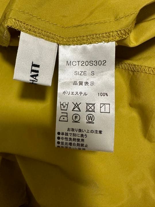 おちゃこ♡【MACHATT】バックタックロンパース