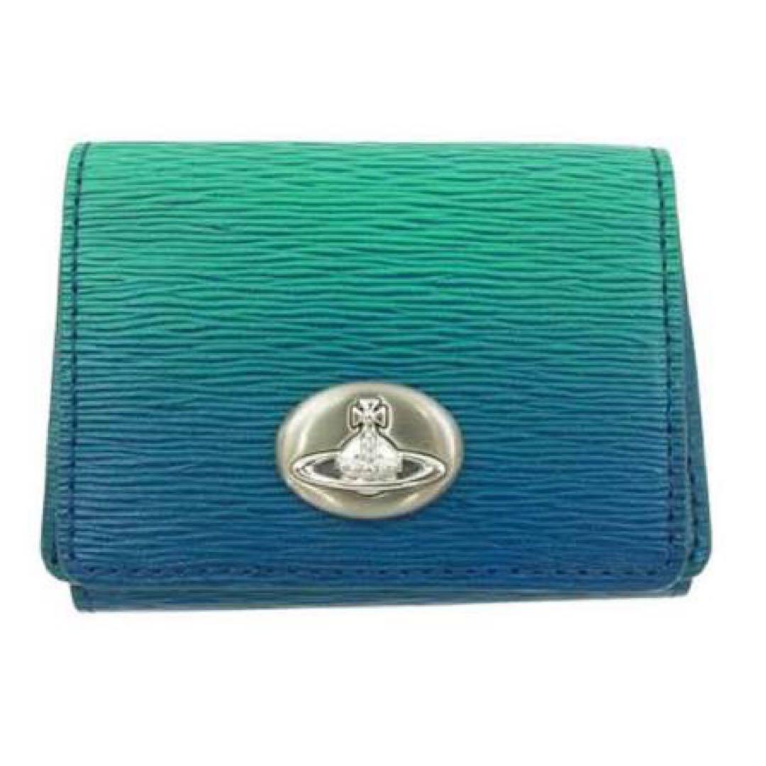 Vivienne Westwood 三つ折り財布　緑グラデーション