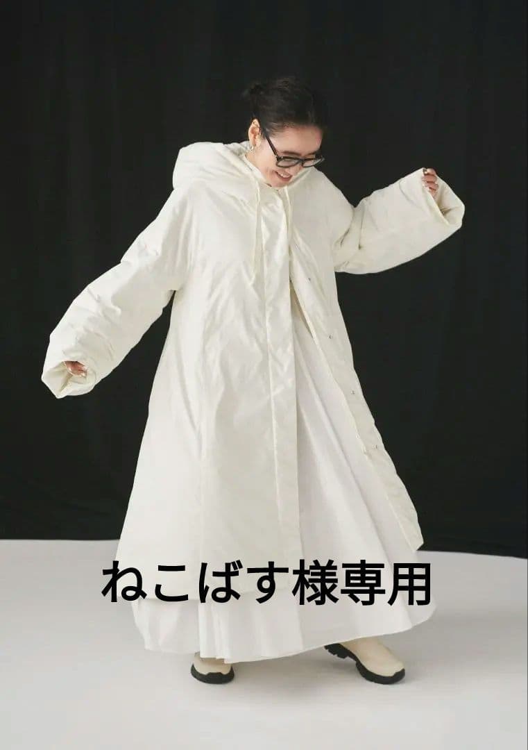 ねこばす☆emmi ダウンコート金子綾 AYA KANEKO 白 サイズ０