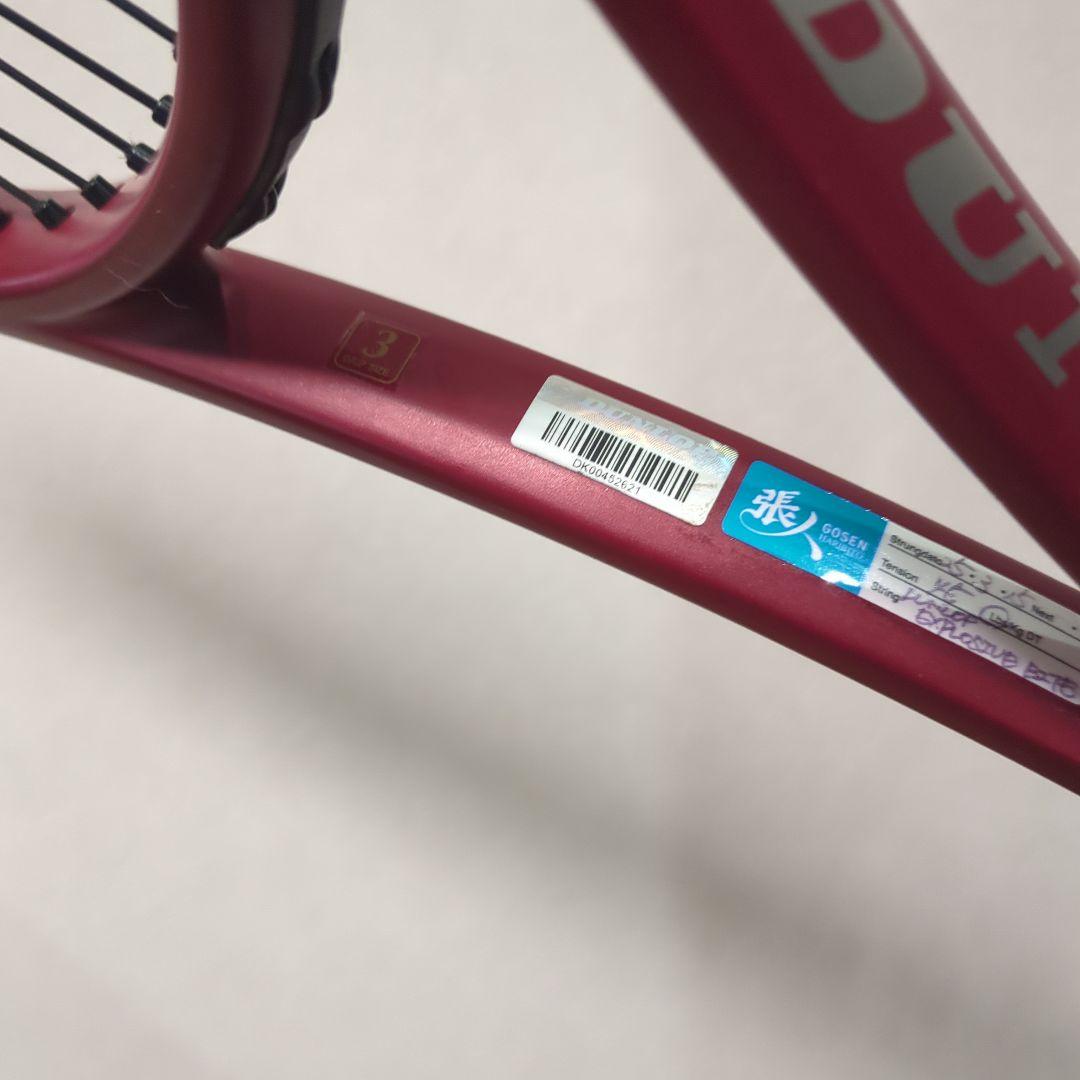 ダンロップ CX200 テニスラケット2024