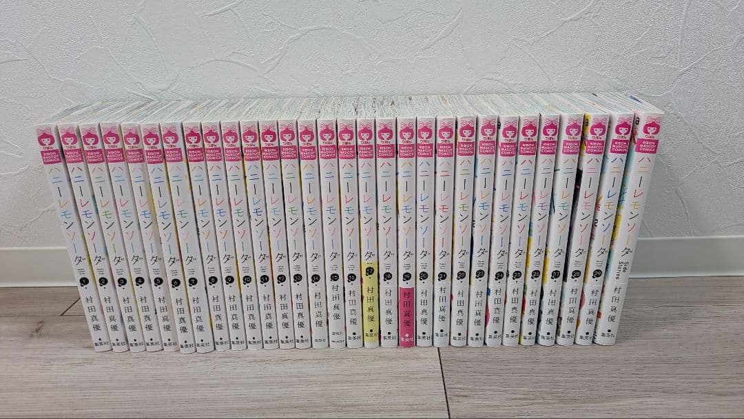 ハニーレモンソーダ 1-29巻+Side Stories