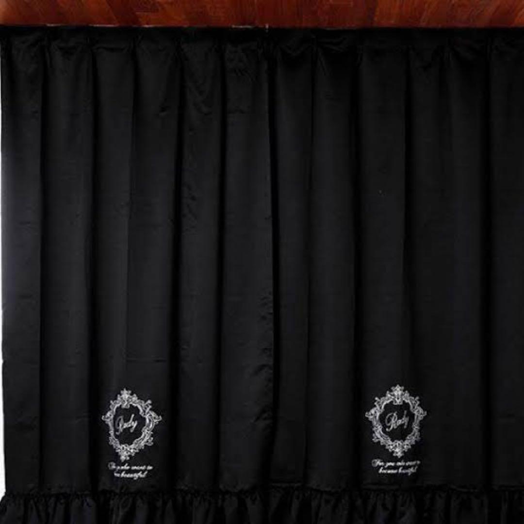 Rady ロゴ入りシンプルカーテン黒Rady装飾的刺繍付き 遮光